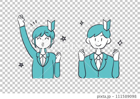 やる気満々な新入社員の男女 やる気満々な新入社員の男女 111589098