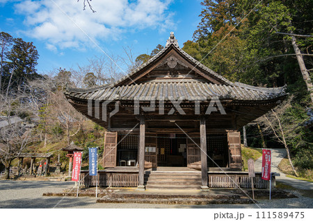 丹生大師　冬 111589475