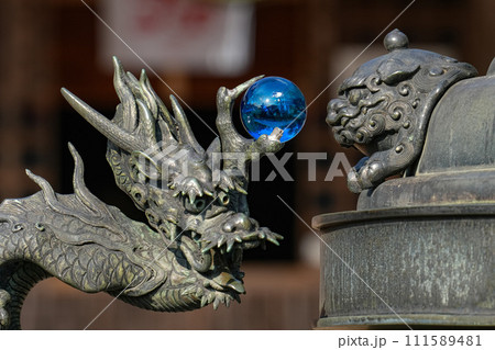 丹生大師　冬 111589481