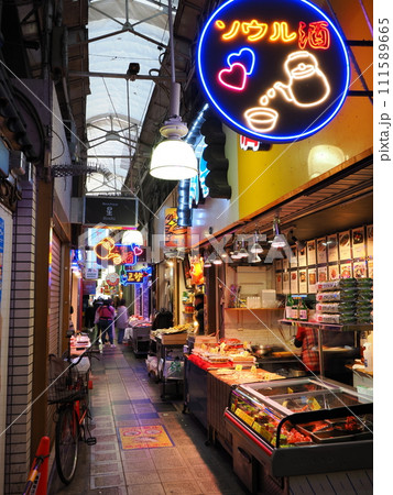 鶴橋コリアンタウン 鶴橋コリアンタウン 111589665