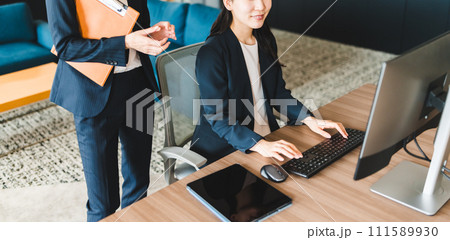 研修期間 111589930