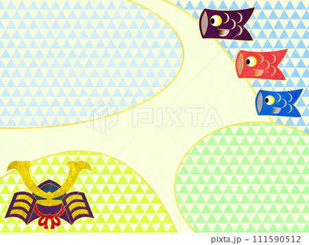 鱗文様地の鯉のぼりと兜のこどもの日背景 111590512