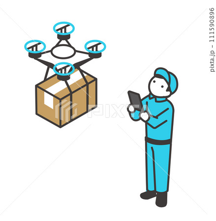ドローンで荷物を配達する作業員のアイソメベクターイラスト素材 ドローンで荷物を配達する作業員のアイソメベクターイラスト素材 111590896