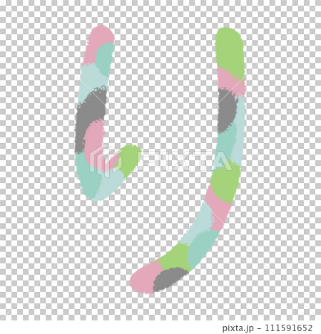 ひらがな「り」の飾り文字 111591652