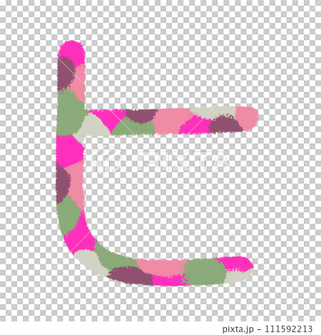片假名“hi”的裝飾字 片假名“hi”的裝飾字 111592213