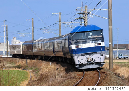 EF210形＋2100系＋マニ50〜THE ROYAL EXPRESS〜（予讃線：玉之江駅） 111592423
