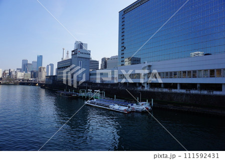 大阪マーチャンダイズマート 111592431