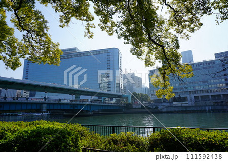 大阪マーチャンダイズマート 大阪マーチャンダイズマート 111592438