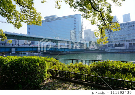 大阪マーチャンダイズマート 大阪マーチャンダイズマート 111592439