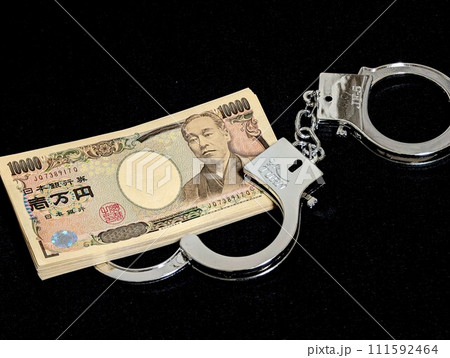 犯罪イメージ　金融犯罪 111592464