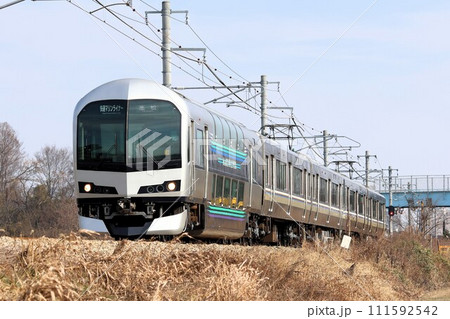 JR四国・JR西日本】5000系＋223系「マリンライナー」（瀬戸大橋線