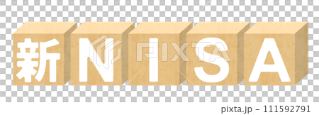 New NISA block letters, illustration of NISA and building blocks 111592791