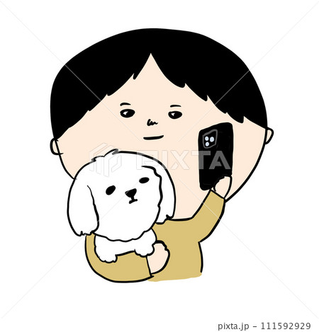 愛犬と記念撮影 111592929