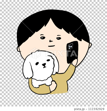 愛犬と記念撮影 111592929