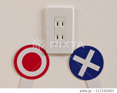 電力イメージ 電力イメージ 111593063