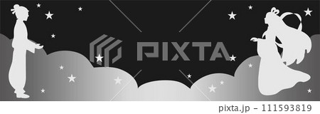 バナー　七夕　織姫　彦星　シルエット　飾り　夏　背景　コピースペース　モノクロ　白黒　イラスト素材 111593819