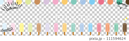 カラフルなアイスクリームのフレーム_横長・ワイド 111594624