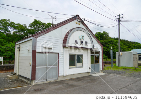 小沢駅（函館本線・JR北海道） 111594635