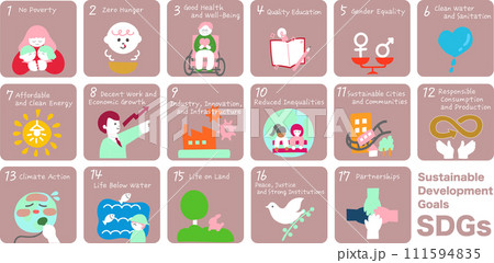 ゆるかわSDSsのイラストセット  111594835