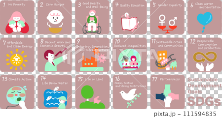 ゆるかわSDSsのイラストセット  111594835
