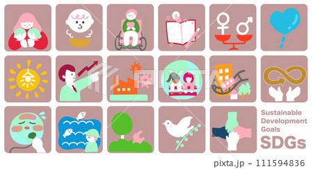 ゆるかわSDSsのイラストセット ゆるかわSDSsのイラストセット 111594836