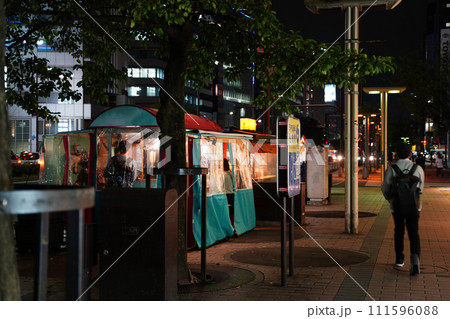 屋台　福岡　博多 111596088