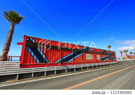 【兵庫県】快晴の淡路シェフガーデン 【兵庫県】快晴の淡路シェフガーデン 111596980