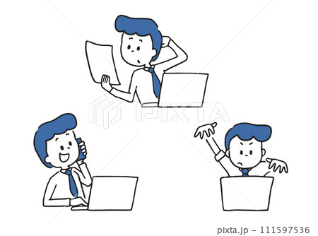 ノートパソコン　働く　ビジネスマン 111597536