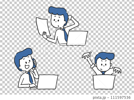 ノートパソコン　働く　ビジネスマン 111597536