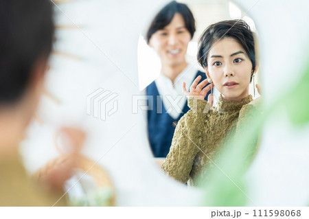 ブライダル　新郎新婦　メイク 111598068