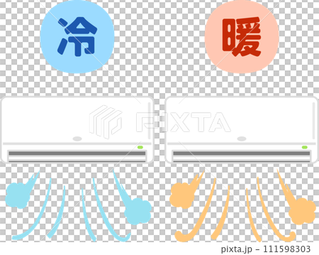 冷房と暖房で作動中のエアコン 111598303