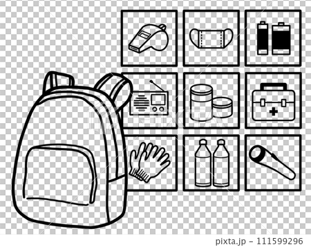 防災用品 防災用品 111599296