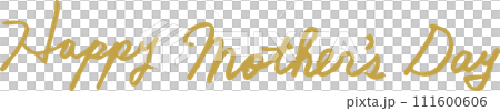 母親節母親節快樂字母草書英文手寫 母親節母親節快樂字母草書英文手寫 111600606