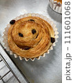 fresh muffins on tray 111601068