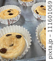 cakes in bakery 111601069