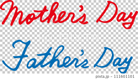 母の日 Mother's Day 父の日 father's day 筆記体 英語セット 母の日 Mother's Day 父の日 father's day 筆記体 英語セット 111601101