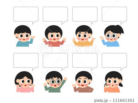 笑顔の子供たちと吹き出しのイラスト 笑顔の子供たちと吹き出しのイラスト 111601301