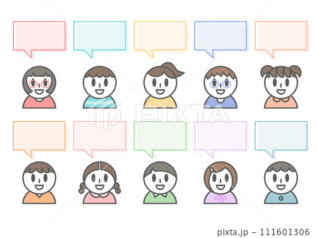 笑顔の子供たちと吹き出しのイラスト 笑顔の子供たちと吹き出しのイラスト 111601306