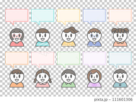 笑顔の子供たちと吹き出しのイラスト 笑顔の子供たちと吹き出しのイラスト 111601306