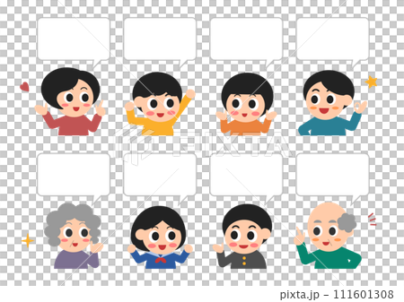 笑顔の家族と吹き出しのイラスト 笑顔の家族と吹き出しのイラスト 111601308