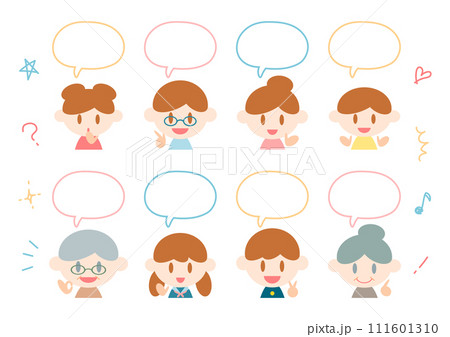 笑顔の家族と吹き出しのイラスト 笑顔の家族と吹き出しのイラスト 111601310