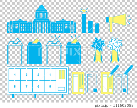 ポップな選挙アイコンセット ポップな選挙アイコンセット 111602088