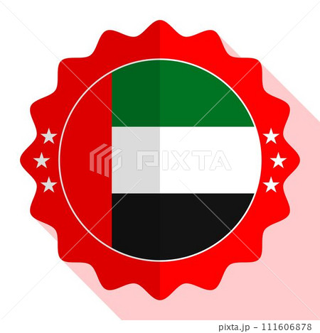 United Arab Emirates quality emblem, label, sign, button. Vector illustration. 111606878