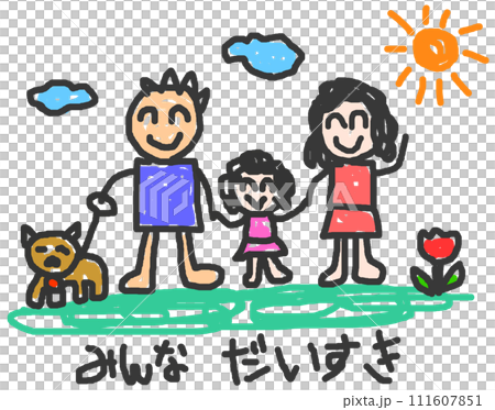 子供が家族とペットの絵を描いた可愛いイラスト 子供が家族とペットの絵を描いた可愛いイラスト 111607851