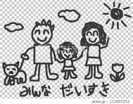 子供が家族とペットの絵を描いた可愛いイラスト 子供が家族とペットの絵を描いた可愛いイラスト 111607852
