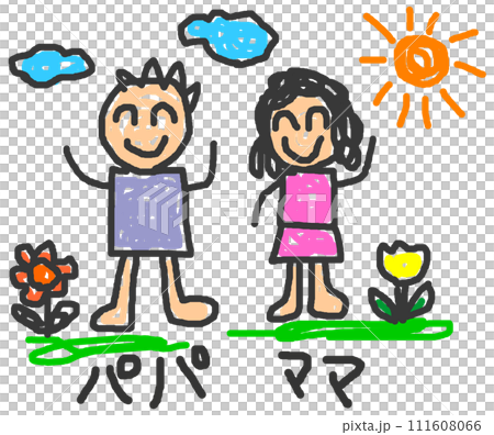 子供が父親と母親の絵を上手に描いた可愛いイラスト 111608066