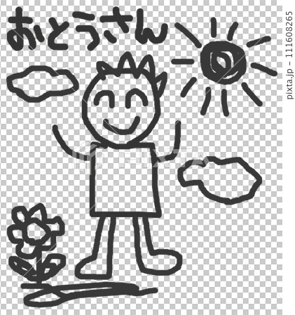 子供が父親の絵を上手に描いた可愛いイラスト 111608265