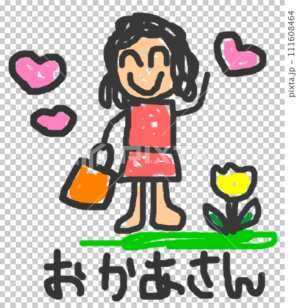 A cute illustration of a child skillfully drawing a picture of his mother 111608464