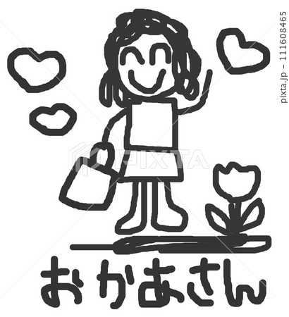 子供が母親の絵を上手に描いた可愛いイラスト 111608465