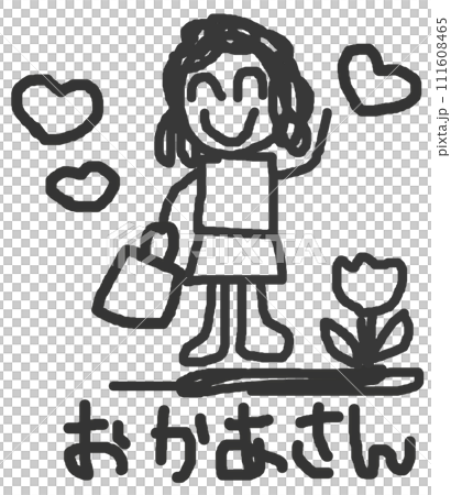 子供が母親の絵を上手に描いた可愛いイラスト 111608465